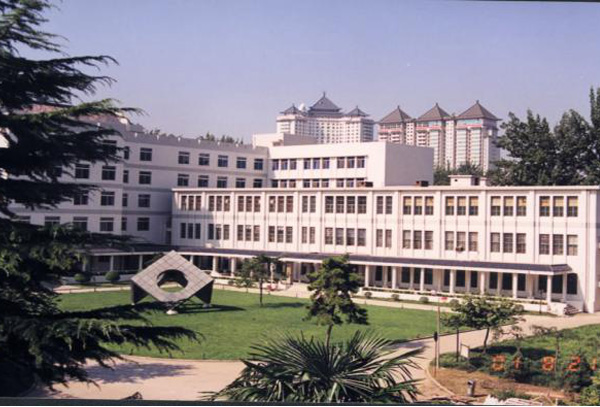 <b>西安理工大學</b>